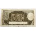 AUSTRALIA 1934 . TEN 10 SHILLINGS BANKNOTE . RIDDLE/SHEEHAN